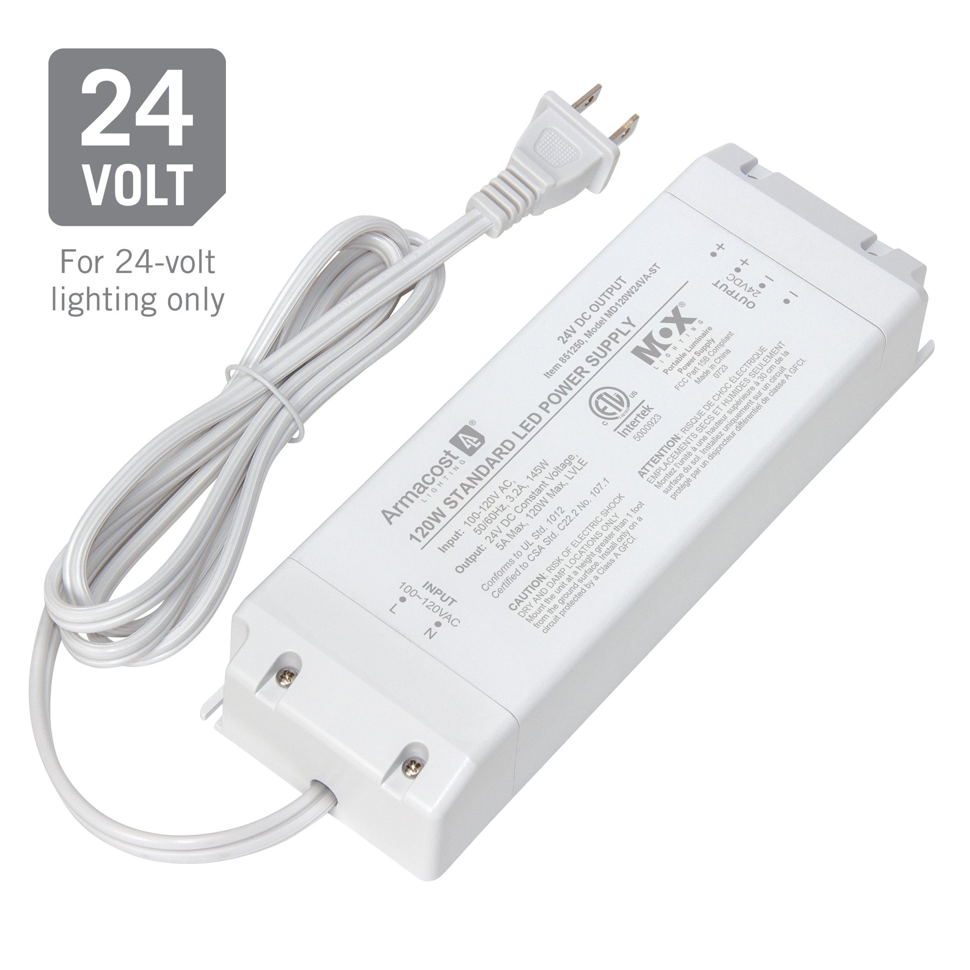 120W