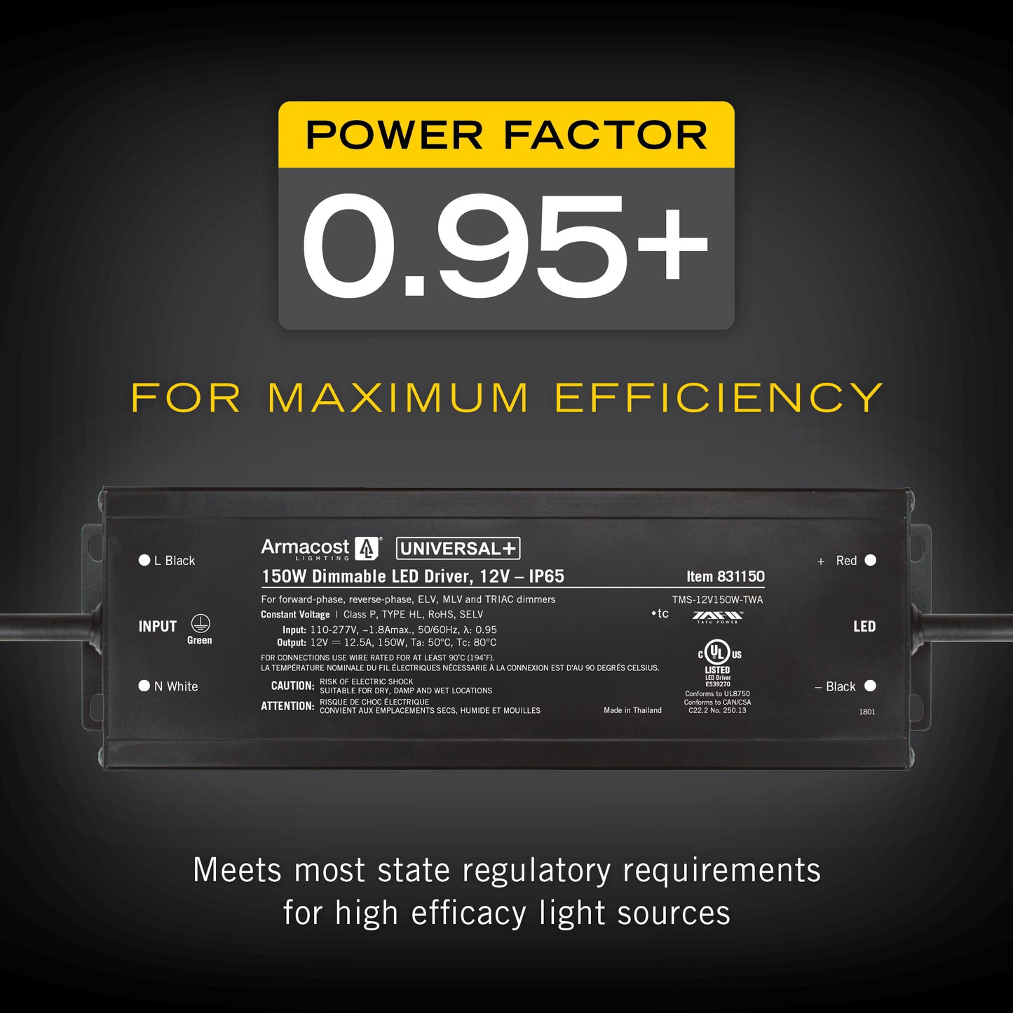 150W