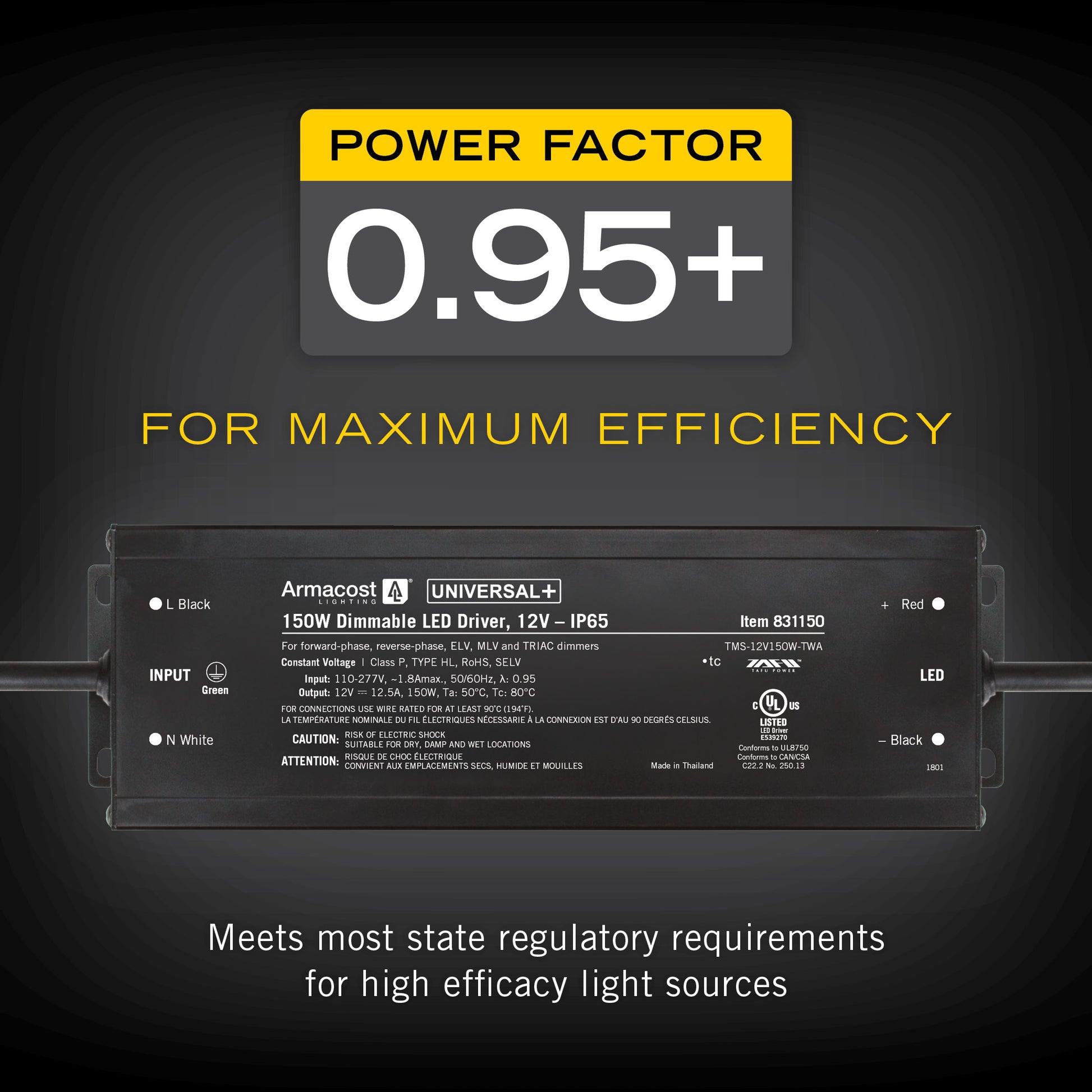 150W