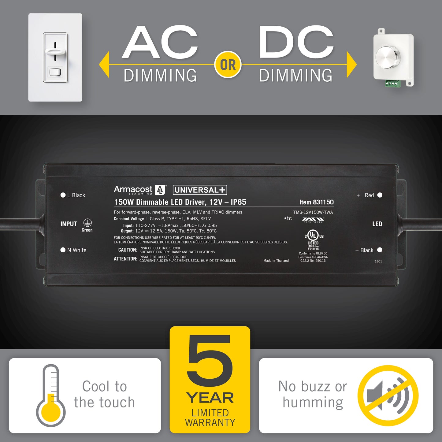 150W