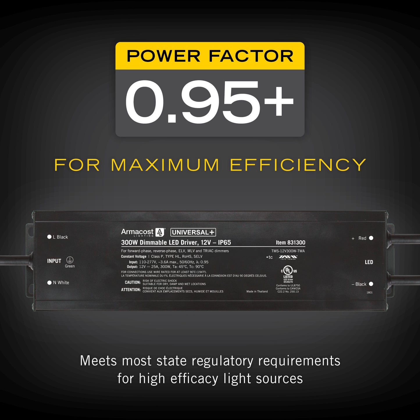 300W