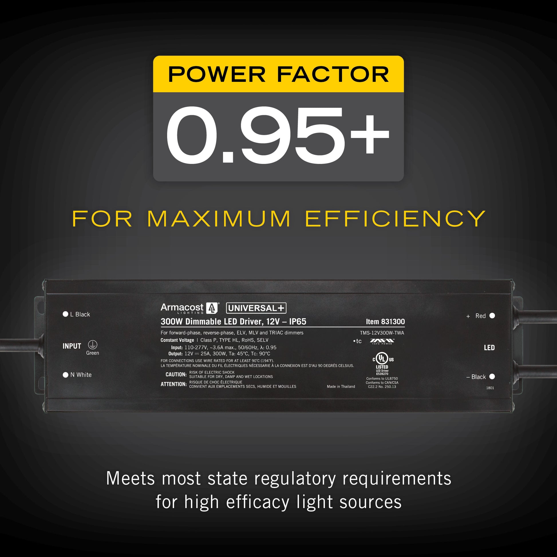 300W