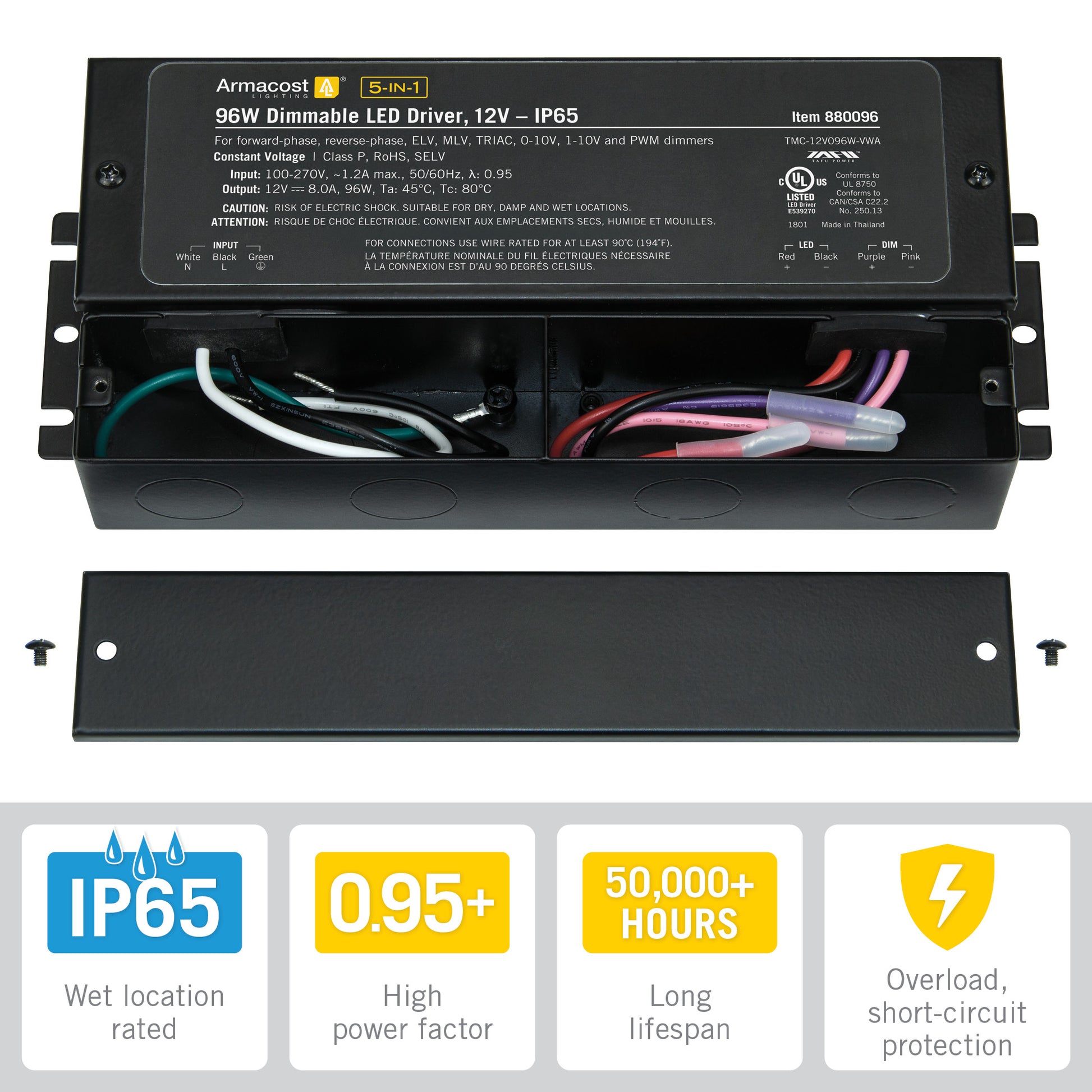 12V